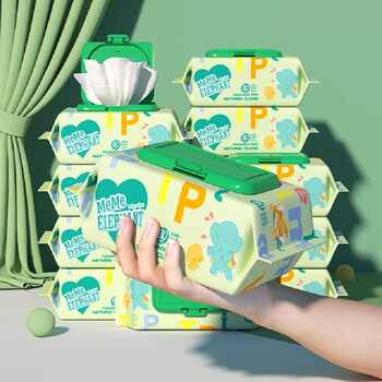 【5包】碧c新生儿湿纸巾券后10元包邮 【5包】碧c新生儿湿纸巾券后10元包邮