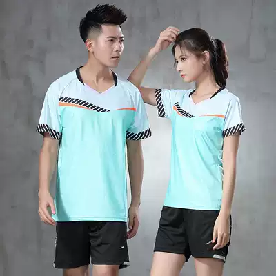 New badminton suit men's and women's short-sleeved summer competition sportswear professional breathable quick-drying perspiration