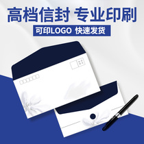 Ticket clip custom business envelope printing Western invoice paper bag design custom ticket card overprinting LOGO custom