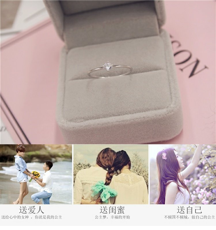 Phiên bản tiếng Hàn của đơn giản nhẫn đính hôn kim cương màu nude đơn nữ mạ bạch kim trang sức kim cương siêu mịn zircon nhẫn cưới nhẫn chỉ số nhẫn ngón tay mẫu nhẫn cưới đẹp 2020