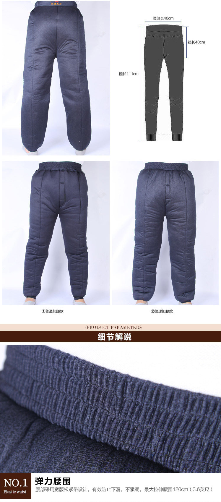 Pantalon collant en coton - Ref 772813 Image 15