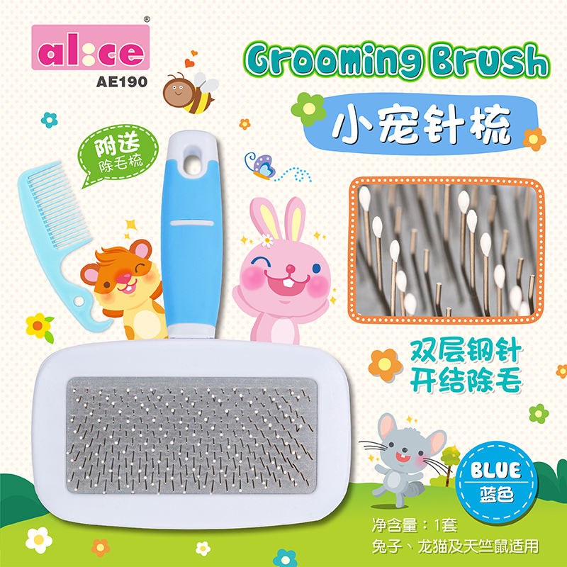 Aines Comb Rabbit to hairbrush Pet Comb Cleaner Guinea Fowl Dragon Cat Comb Fur Gadget