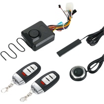 Motorcycle Push-to-Talk Intelligent Inductive Burglar Alarm Retrofit Universal Scooter Open Ghost Fire Lock