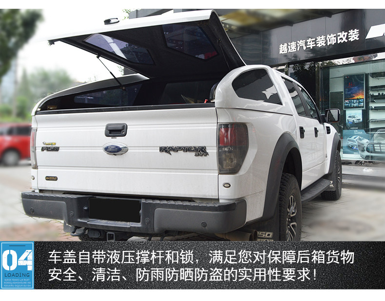 Ford Raptor-Details Детали Sports Fold_12.jpg