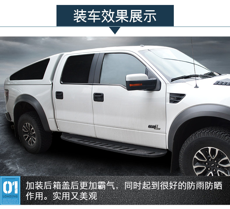 Ford Raptor-Details Детали Sports Fold_09.jpg