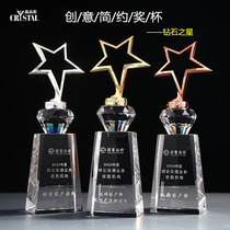 Diamond Star Metal Pentar Trophy Custom Crystal School 10th Anniversary Ceremony Prizes Excellent Staff