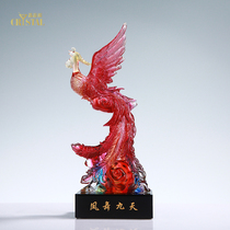 Phoenix Dance Nine Days High-end Glass Trophy Customized Phoenix Satellite TV Awards Memorabilia Customized