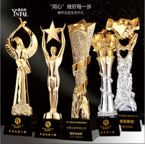 Five-pointed star crystal trophy custom creative metal trophy personalized star resin custom-made Award lettering
