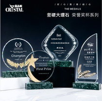 Green Marble Trophy Custom Wheat Crystal Medal Licensing Brand Customized Technology Prizes Creative Design Lettering