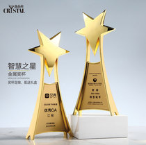 Wisdom Star High-grade Metal Trophy Five-pointed Star V-shaped Creative Atmosphere Fashion Souvenir Rewards Staff Annual Meeting