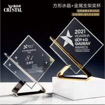Creative Crystal Medals Outstanding Staff Trophy Customization Annual Awards Potential Square Trophy souvenir lettering