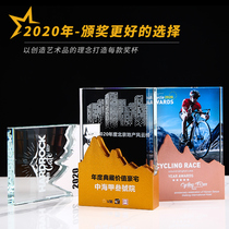 Metal Trophy Customized Creative Medals Customized Certificate of Honor Certificate Anniversary Celebration Excellent Staff Annual Meeting Awards Awards