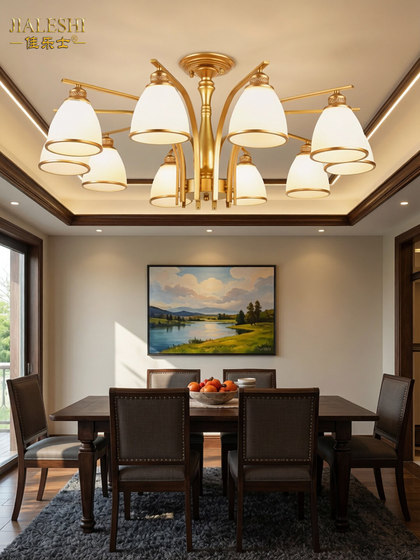 American-Style Living Room Ceiling Chandelier, Simple Dining Room and Bedroom Ceiling Lamps, Retro Low-Floor Modern Study Lamps