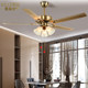 American-Style Ceiling Fan with Light, European-Style Retro Dining Room Ceiling Integrated Lighting Fixture, Bedroom Living Room Home Use Variable Frequency Simple Light