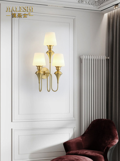 American-Style Living Room Tv Sofa Wall Lamp, Modern Minimalist All-Copper Bedroom Bedside Lamp, Vintage Hallway Corridor Wall Lamp