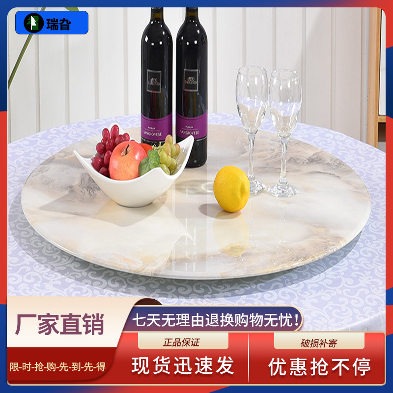 Turntable dining table Tempered glass household dining table Round manual round table Turntable Large round table rotating base
