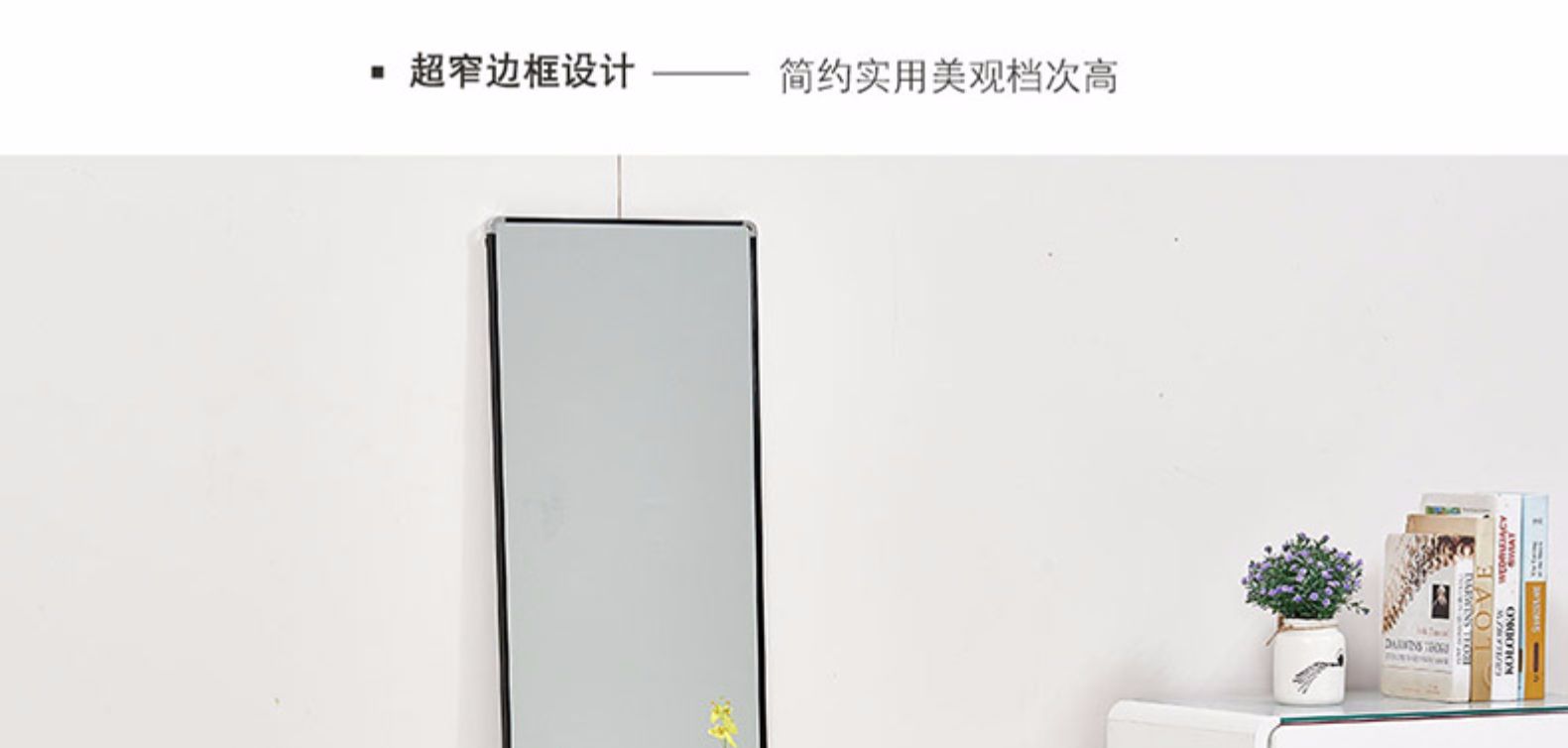 Pin Wei Gương đầy đủ chiều dài gương phòng ngủ đơn giản gương sàn nhà treo tường phù hợp gương cửa hàng quần áo gương sử dụng kép - Gương gương ghép trang trí