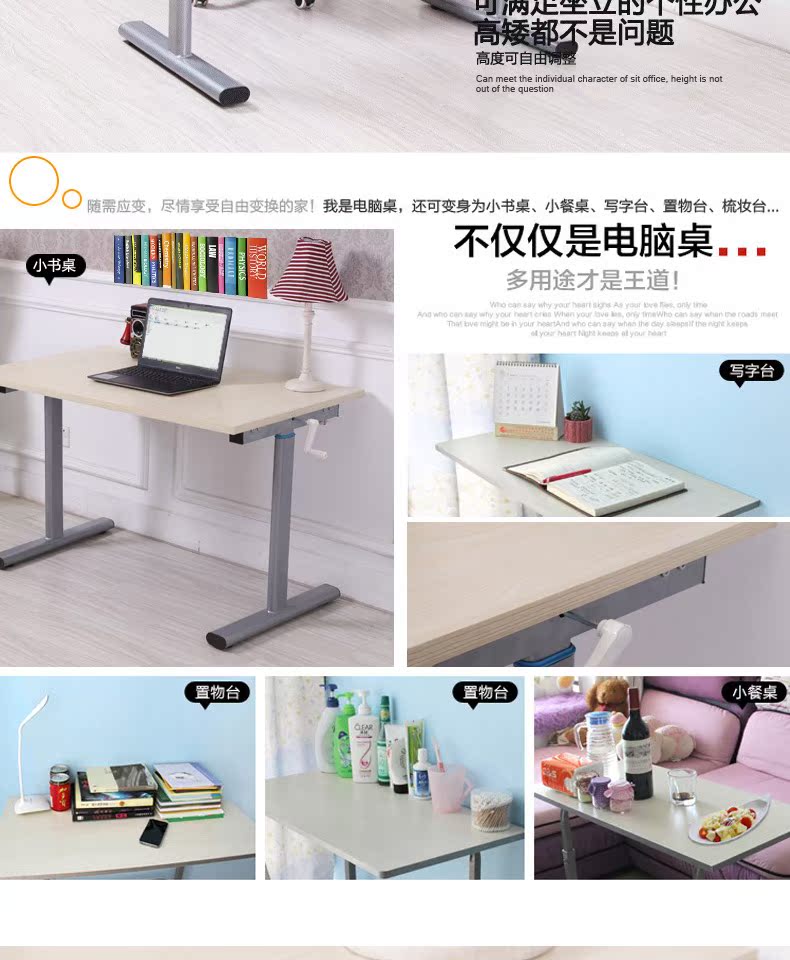 Pinwei đứng nâng máy tính bàn hướng dẫn bàn máy tính để bàn nhà đơn giản bàn họp - Bàn bàn làm việc nhỏ gọn