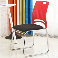 Красный назад