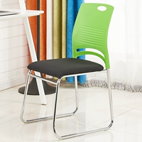 Зеленый назад