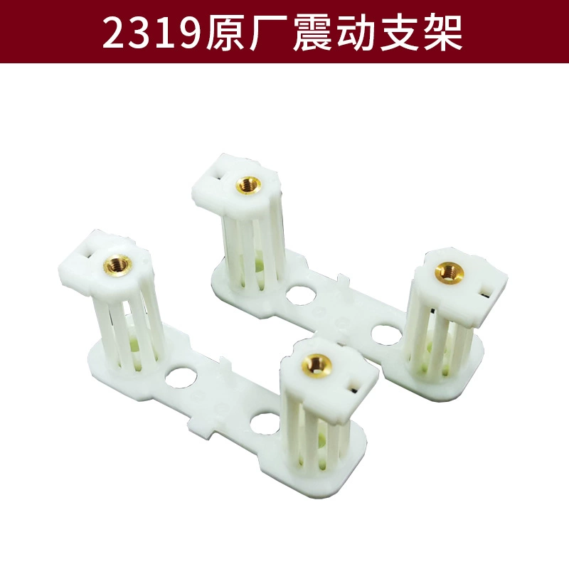 Máy giấy nhám Dayou 2213 phụ kiện ban đầu rôto stato chổi than giấy nhám kẹp đệm chuyển đổi phụ kiện cát vuông máy khoan bê tông Máy khoan đa năng