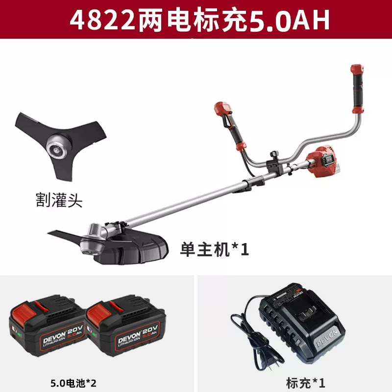 Dayou Điện Máy Cắt Cỏ Không Chổi Than Pin Lithium Khu Vườn Nhà Sạc Cải Tạo Đất Cắt Cỏ Làm Cỏ Bàn Chải Cắt 4822 khoan búa 