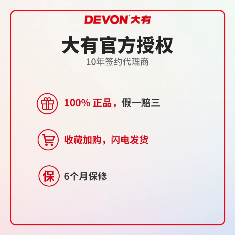 Dayou điện giấy nhám máy phẳng sander Putty tường máy mài nhỏ máy đánh bóng dụng cụ chế biến gỗ 2213 máy khoan ryobi 18v 