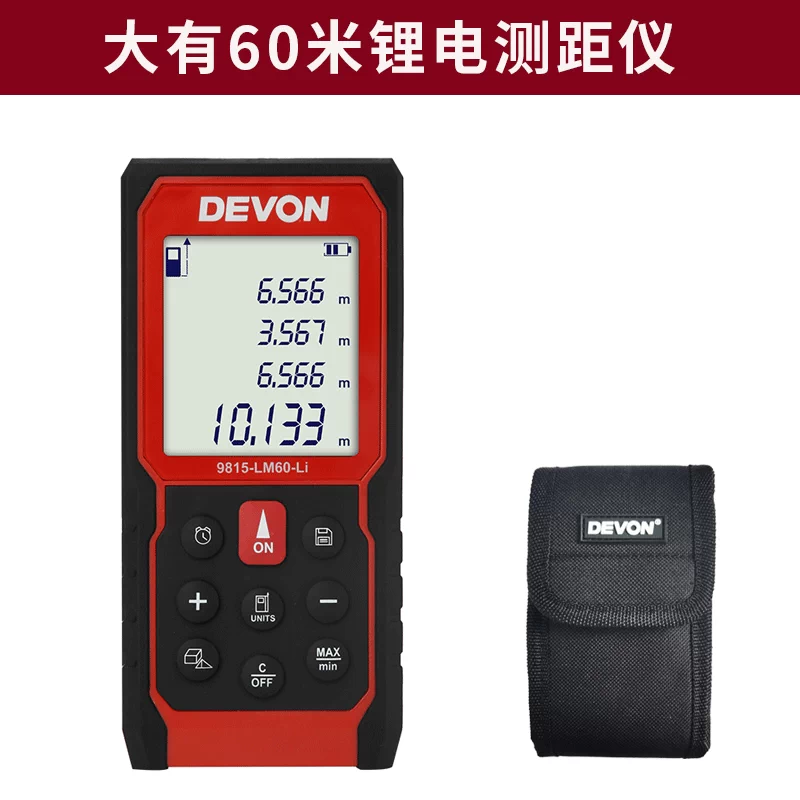 Có một loại laser laser rangefinder lớn khoảng cách hồng ngoại khoảng cách 9815-lm40/50/60 mét pin tích hợp pin lithium máy khoan rút lõi bê tông dca 