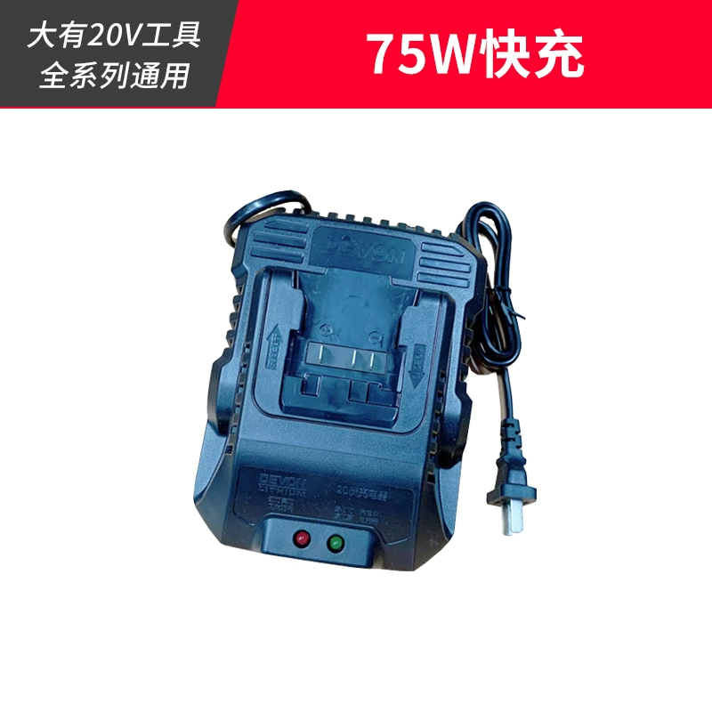Dụng cụ điện Dayou Pin lithium 20V 5150 bộ sạc flash sạc nhanh với 5401/5733/2903/5282 máy khoan makita 1630 