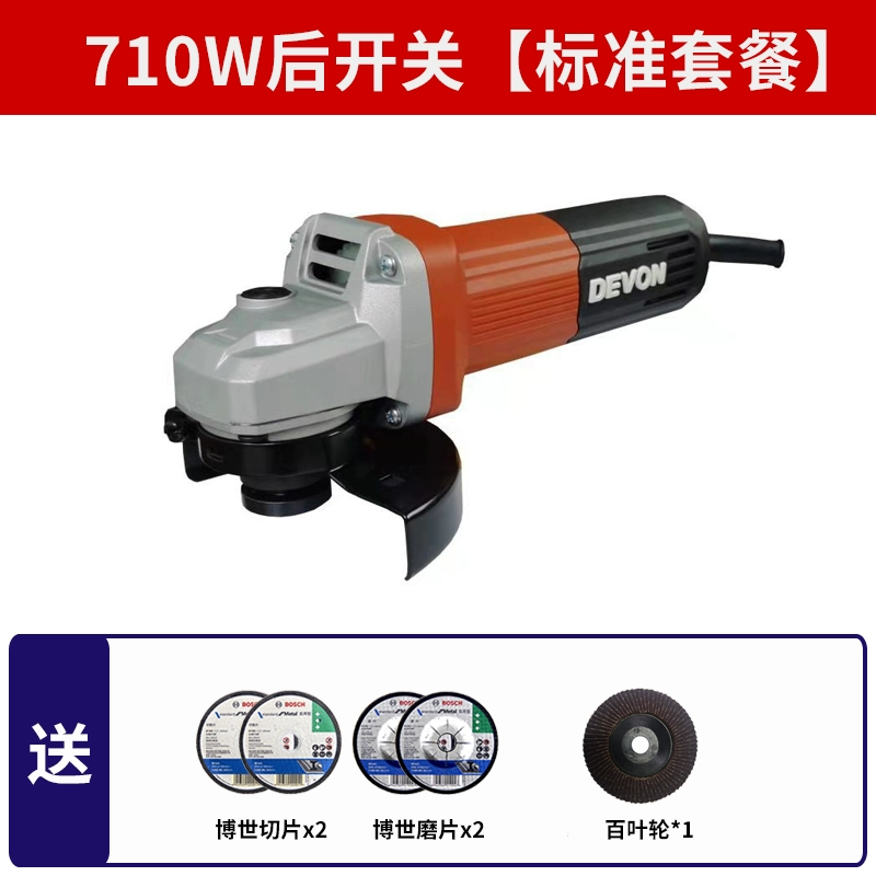 Máy mài góc Dayou 2852 Máy cắt cầm tay nhỏ đa chức năng công suất cao cấp điện mài và đánh bóng khoan bàn ryobi 
