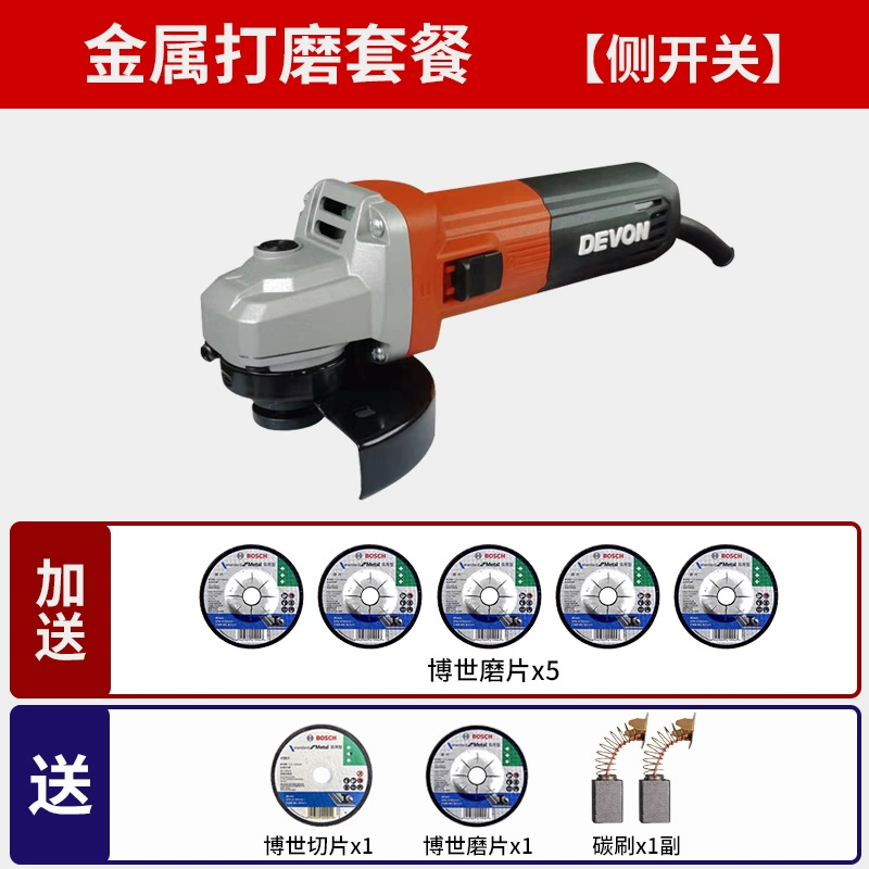 Dayou Máy Mài Góc Nhỏ Đa Năng Máy Xay 2852 Cao Cấp Tay Đá Mài Cắt Điện Cầm Tay 2827 mua khoan be tong 