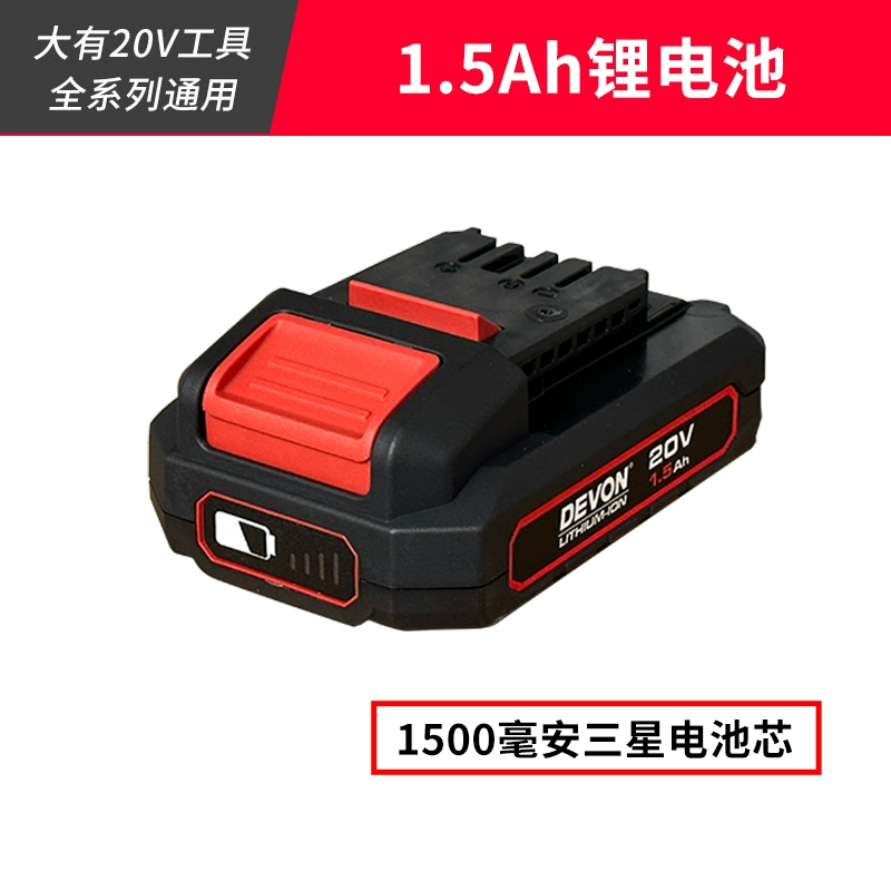 Dụng cụ điện Dayou Pin lithium 20V 5150 bộ sạc flash sạc nhanh với 5401/5733/2903/5282 máy khoan makita 1630 
