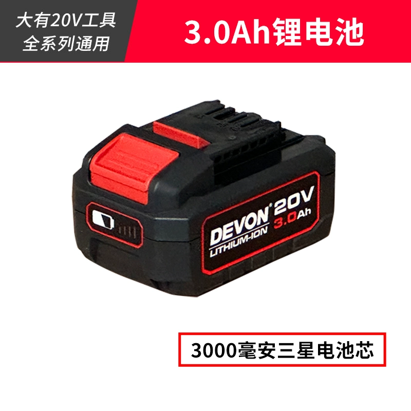 Dụng cụ điện Dayou Pin lithium 20V 5150 bộ sạc flash sạc nhanh với 5401/5733/2903/5282 máy khoan makita 1630 