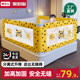 Bed fence baby anti-fall protective railing bed crib baffle can lift children's anti-falling bed guardrail side