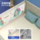 Bed fence baby anti-fall protective railing bed crib baffle can lift children's anti-falling bed guardrail side