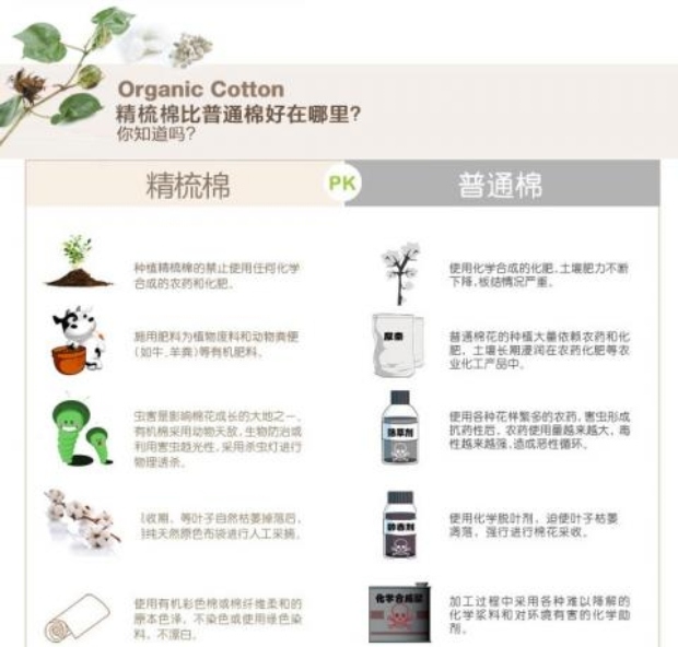 Quần legging nam 300D chín quần nam chín quần quần nam quần nam vớ vớ dày tất ngắn
