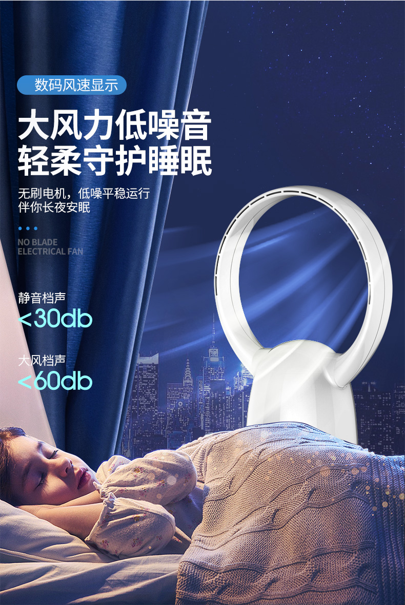 quạt hơi nước yakyo Quạt không lá Amos cực kỳ yên tĩnh máy tính để bàn hạ cánh sử dụng kép lưu thông quạt làm sạch không khí quạt điện - Quạt điện quạt trần 5 cánh