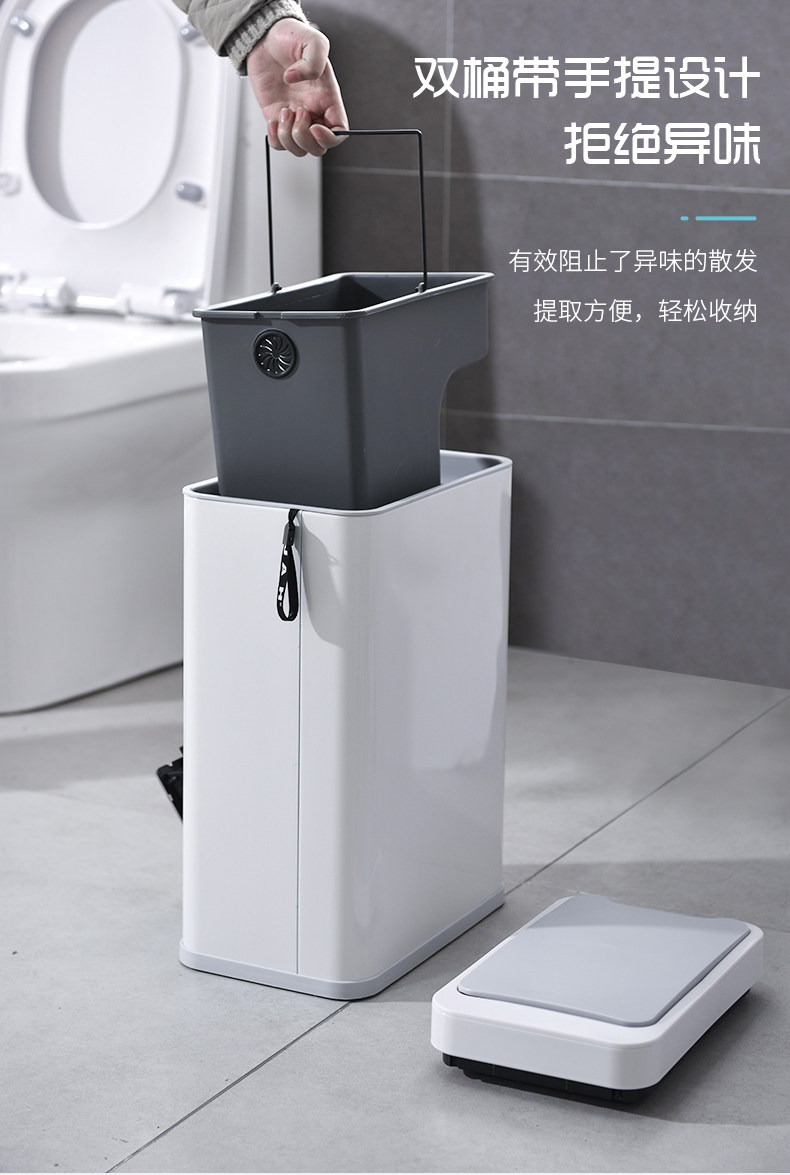 卫生间垃圾桶智能感应家用带盖厕所三合一马桶刷一体有盖拉圾筒桶详情10