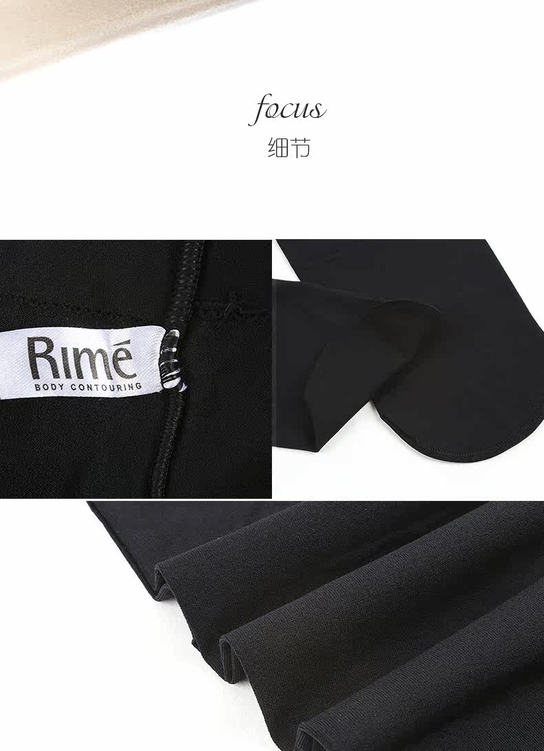 Chaussettes - collants RIME 1M70025EAW - Ref 776068 Image 23