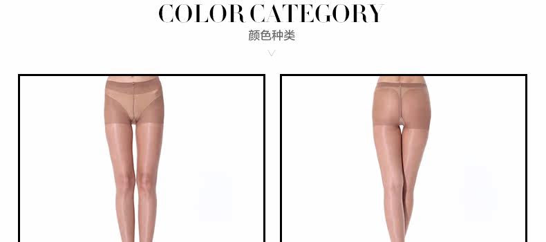 Chaussettes - collants RIME 1N70120EAS - Ref 776076 Image 10