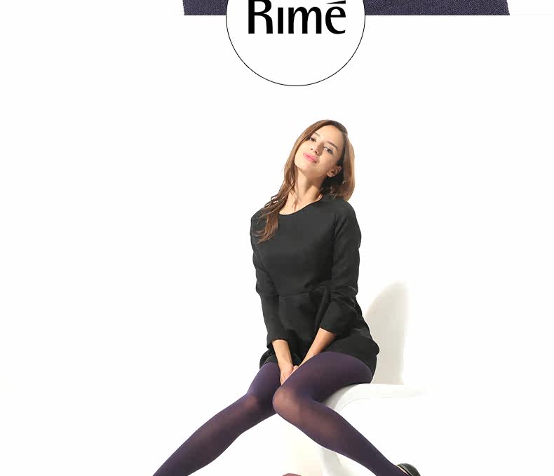 Chaussettes - collants RIME 1M70017FAW - Ref 776072 Image 7