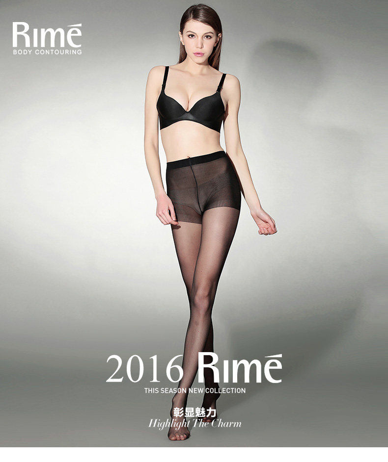 Chaussettes - collants RIME 1N70102EAS - Ref 776219 Image 6