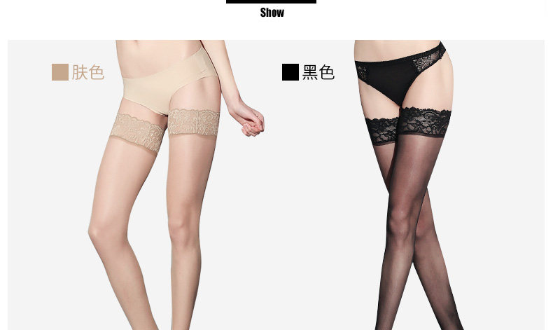 Chaussettes - collants RIME 1N70098EAS - Ref 775423 Image 10