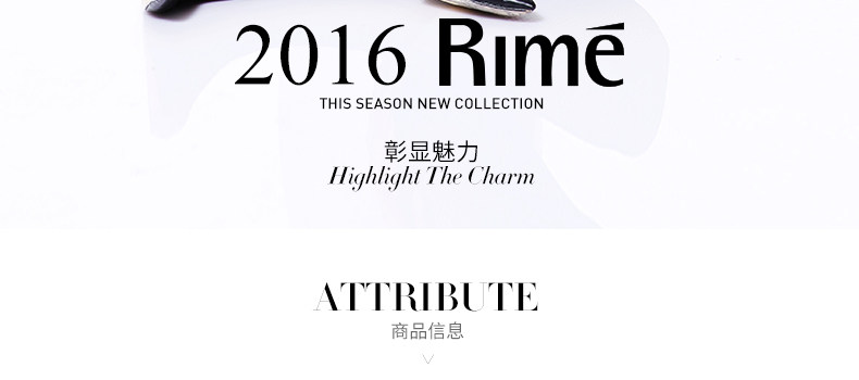 Chaussettes - collants RIME 1N70115EAS - Ref 776075 Image 8