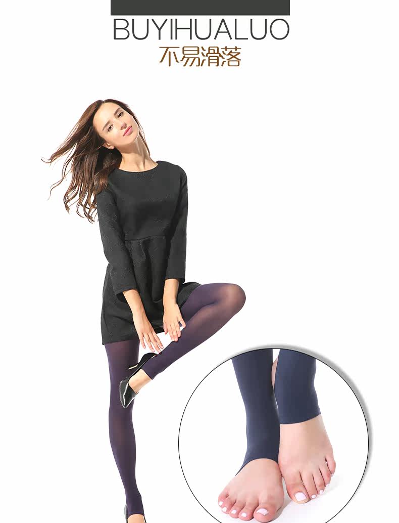 Chaussettes - collants RIME 1M70017FAW - Ref 776072 Image 10