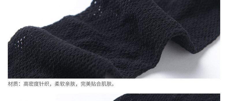 Chaussettes - collants RIME 1N70115EAS - Ref 776075 Image 22