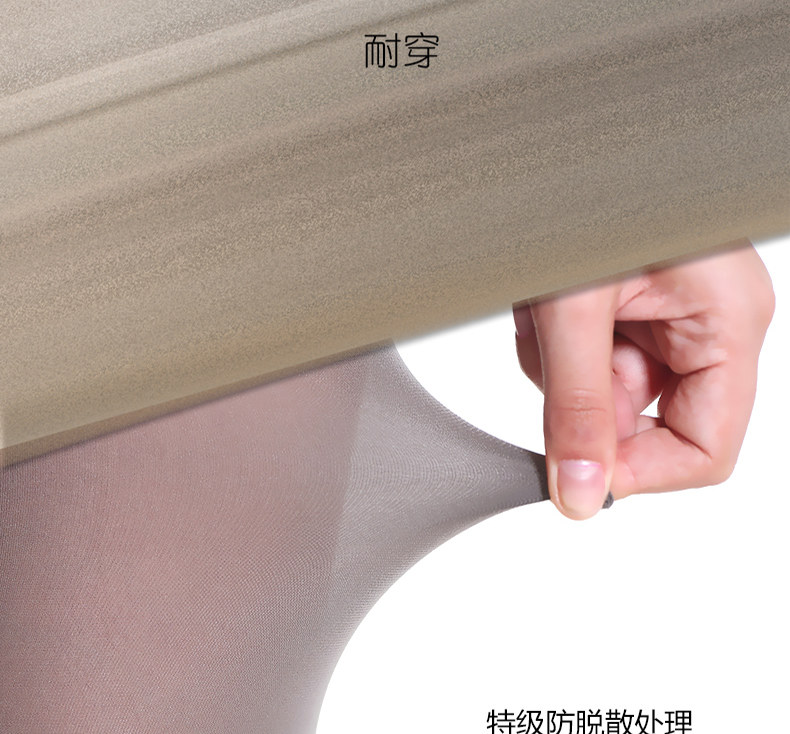 Chaussettes - collants RIME 1M70024EAW - Ref 776065 Image 12