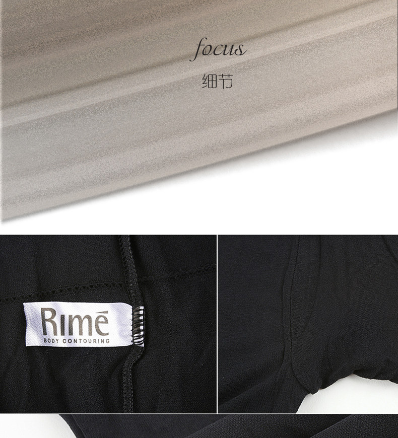 Chaussettes - collants RIME 1M70024EAW - Ref 776065 Image 28