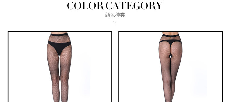 Chaussettes - collants RIME 1N70115EAS - Ref 776075 Image 10