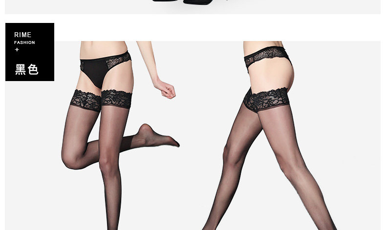 Chaussettes - collants RIME 1N70098EAS - Ref 775423 Image 15